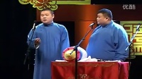 楼市危机下载
