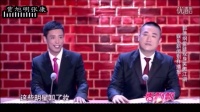 搞笑新闻联播三国下载