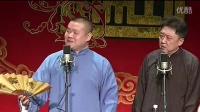 杀鸡抹脖下载