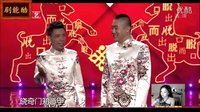 老子不是吃素的下载