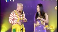二人转《拍案惊奇》下载