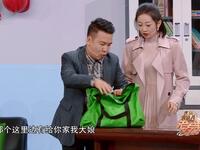 看我表现下载