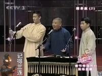 小训徒下载