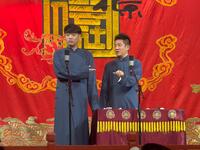 反七口下载