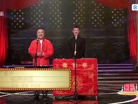 相声帝国下载