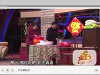 老王的爱情下载