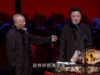 打起来了