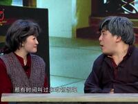 论辈分下载