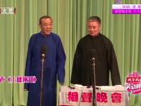 上网须知下载