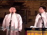 西湖借伞下载