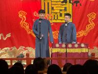 大上寿下载