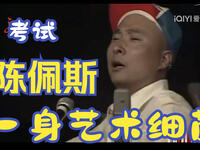 考试下载