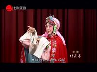 昆曲《牡丹亭》下载