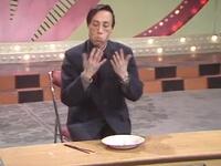 吃鸡下载