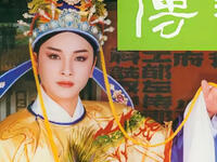 歌仔戏《青天难断》又名《陈世美与秦香莲》全集下载