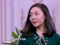 我的奇葩表姐下载