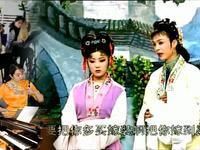 安徽庐剧《张太和休妻》全集下载