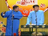 抡弦子下载