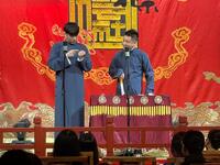 出口成章下载