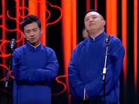 捧逗之争下载