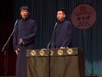偷斧子下载