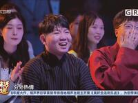 趣谈粤韵下载
