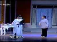 沪剧《少奶奶的扇子》全集下载