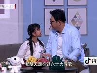 黎明之前有京喜下载