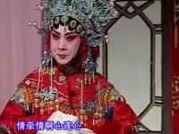 山东新编古装吕剧《姊妹易嫁之后后传》全剧下载