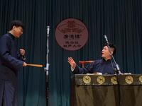 口吐莲花下载