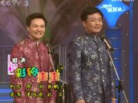 彩铃声声下载