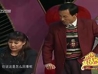 私房钱