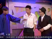 超人报社下载