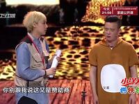 乡里相亲下载