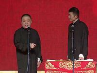 帝国下载