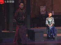 沪剧《家》全集下载