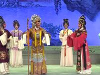 粤剧《情僧偷到潇湘馆》下载