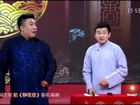 附庸风雅下载
