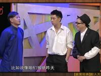 超人大潘系列（二）下载