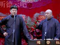 轻歌曼舞下载