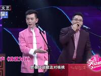 我就为玩下载