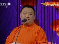 戏话名著下载