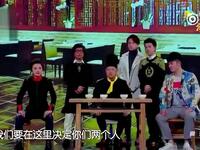 火锅继承者下载