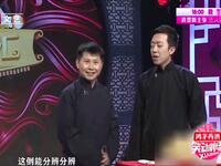 捉放曹下载