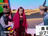 我要娶公主下载
