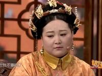 甄嬛传下载