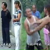 安徽民间小调《儿媳三人淹婆婆》全集