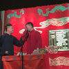 打灯谜下载