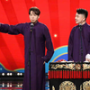 恭贺新春下载