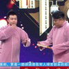 京曲平韵下载